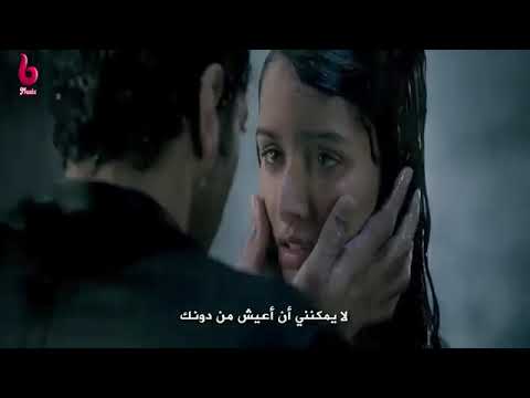 اغنية فرحان أختر لا يمكن اعيش بدونك مترجمة عربي 