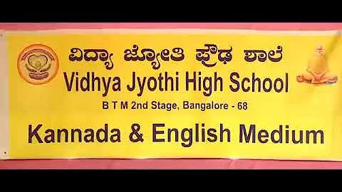 A Motivational Speech by Scientist Dr. N . Gopalak...