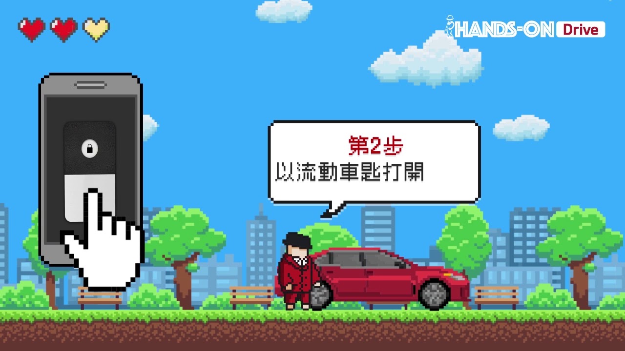 Hands on test drive | Kia