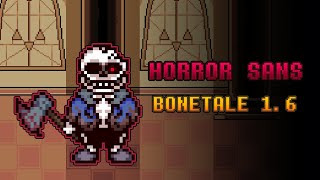 Хоррор Cанс - первое появление в Bonetale | Horror Sans custom character gameplay | Bonetale 1.6