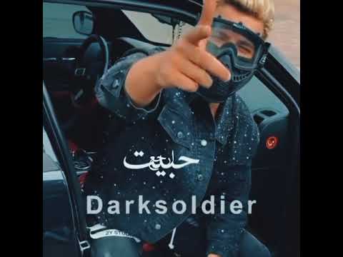 بروما مهرجان حبايه زرقاء جديد فيلو ومسلم