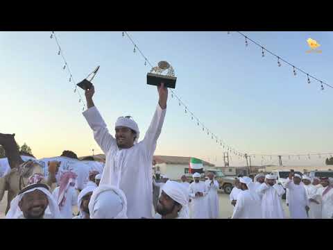 مسيرة مسعودة الإمارات لمالكها محمد سالم بن كردوس العامري الحاصلة على المركز الأول في مزاينة 