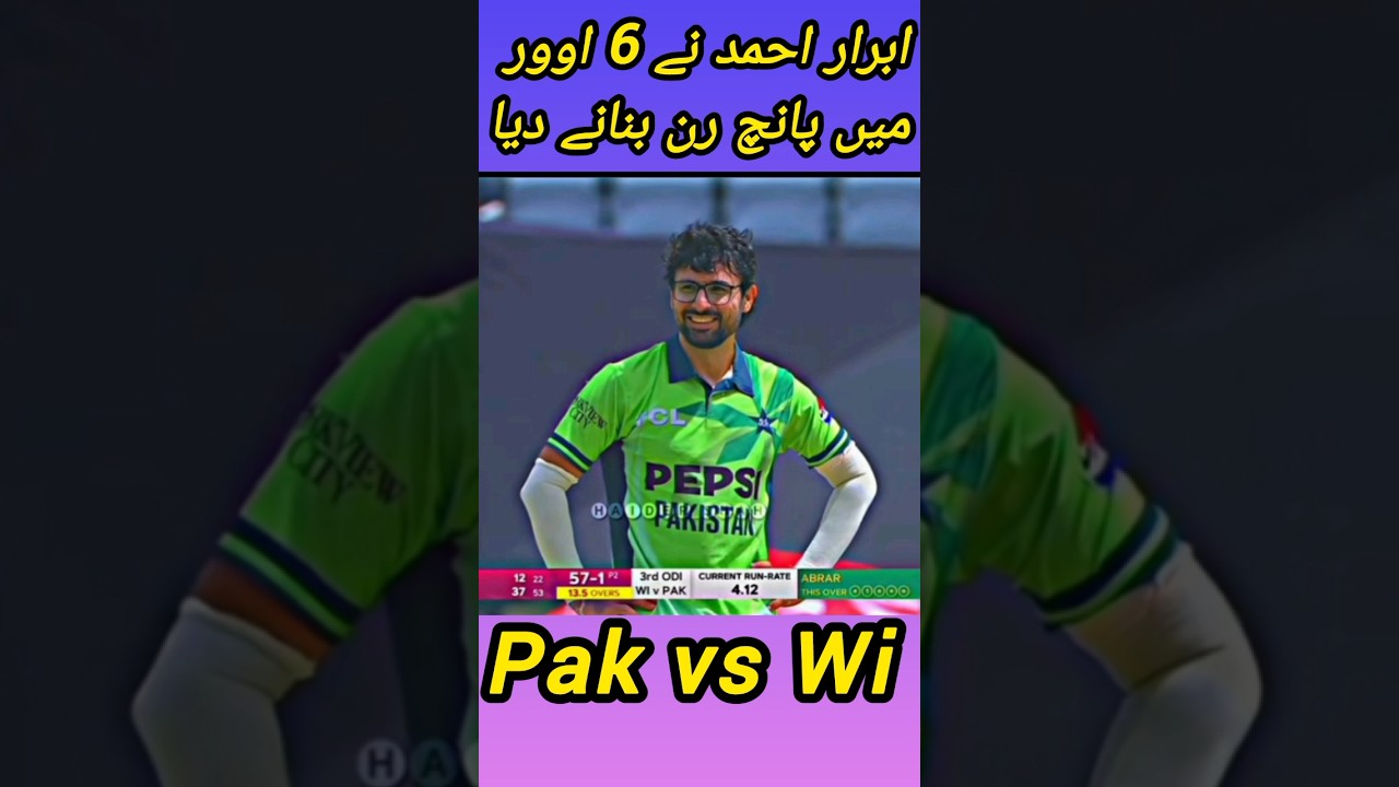 Pak vs West Indies 3rd odi 2025 highlights 