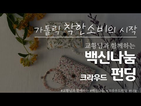 영상썸네일