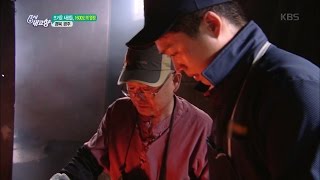 6시 내고향 - 뜨거운 사람들, 1600도의 열정 - 경북 경주.20160721