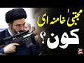 ایران کے نئے سپریم لیڈر مجتبیٰ خامنہ ای کا تعارف، ناقدین کیا کہتے ہیں؟