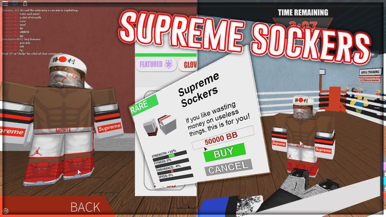 I Spent 50k Boxbux On Supreme Sockers 8000 Robux Expensive Roblox Ro Boxing Simulator Gameplay Youtube - robux 50k