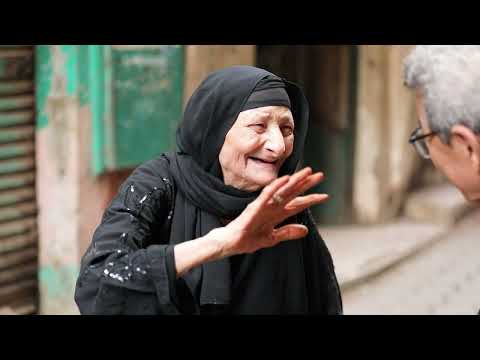 باب الخلق كفر الطماعين يعني الست حسنية وحكاياتها الشعبية اللي تموت من الضحك