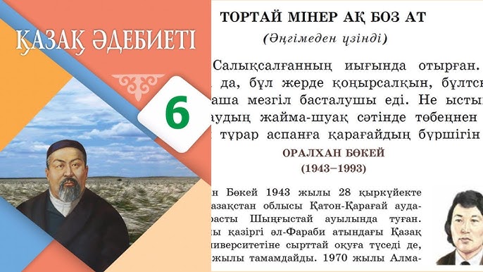 Клитор фотосуреттері бар әйелдер форумы