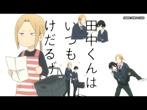 Oota - Tanaka's