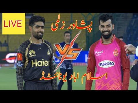 ISLAMABAD UNITED VS PESHAWAR ZALMI FULL HIGHLIGHTS MATCH HBL PSL 9|AMIR ...