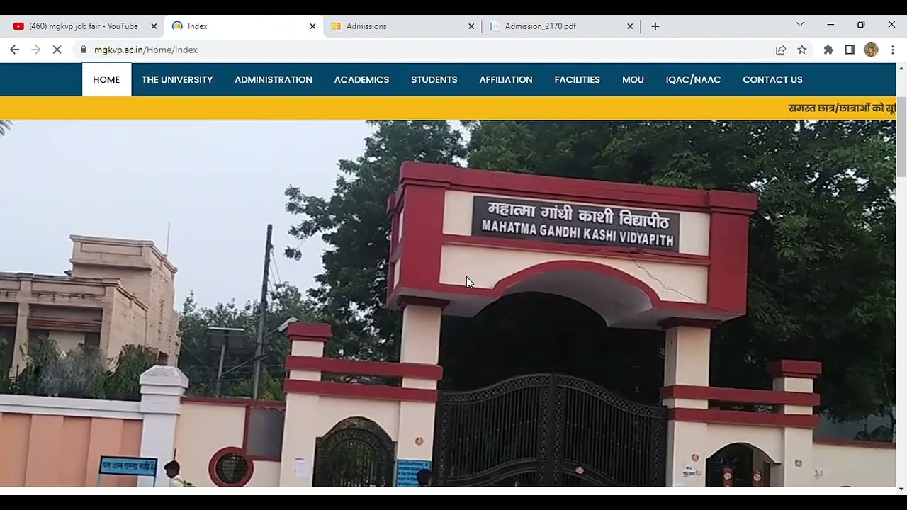 MGKVP Entrance form extended date 2022