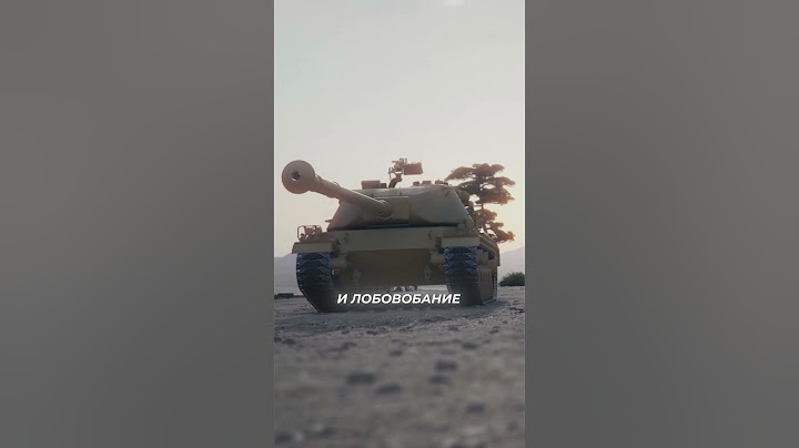 ИТАЛЬЯНСКИЕ ПТ-САУ - ЧАСТЬ 4 #wot #worldoftanks #миртанков #rytp #ритп #игры #warthunder #танки