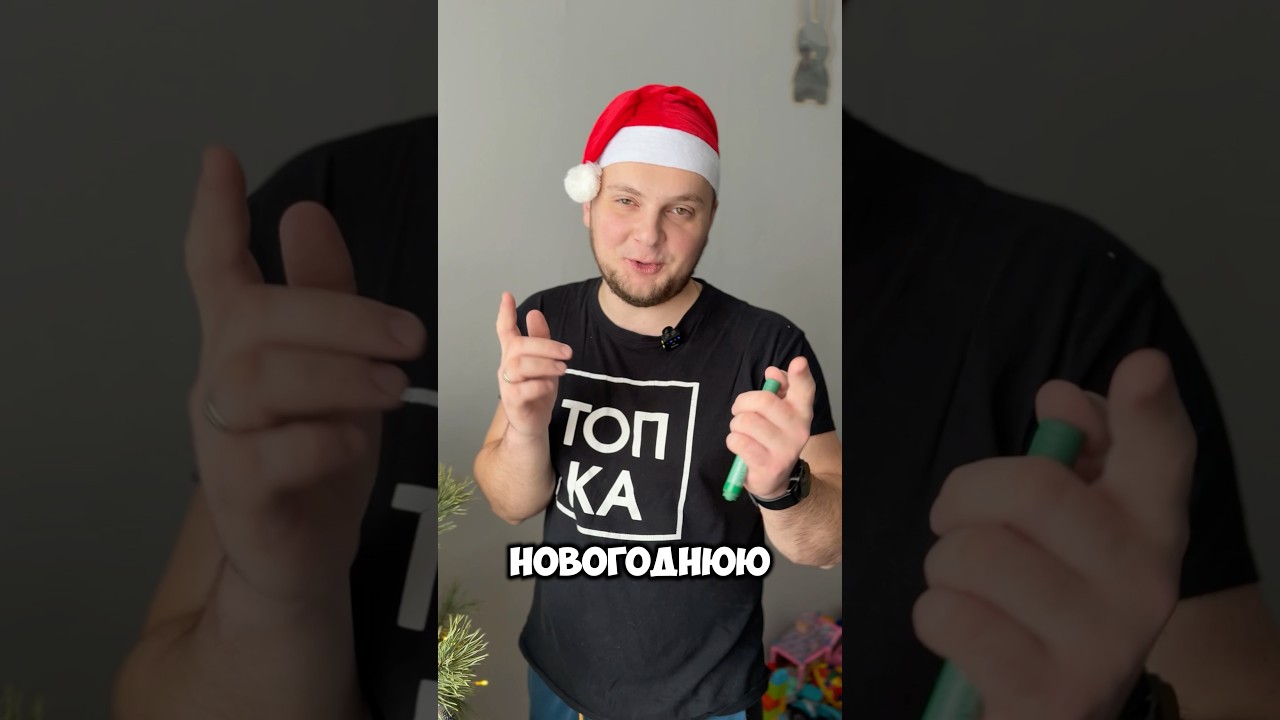 Точки которые пригодятся 