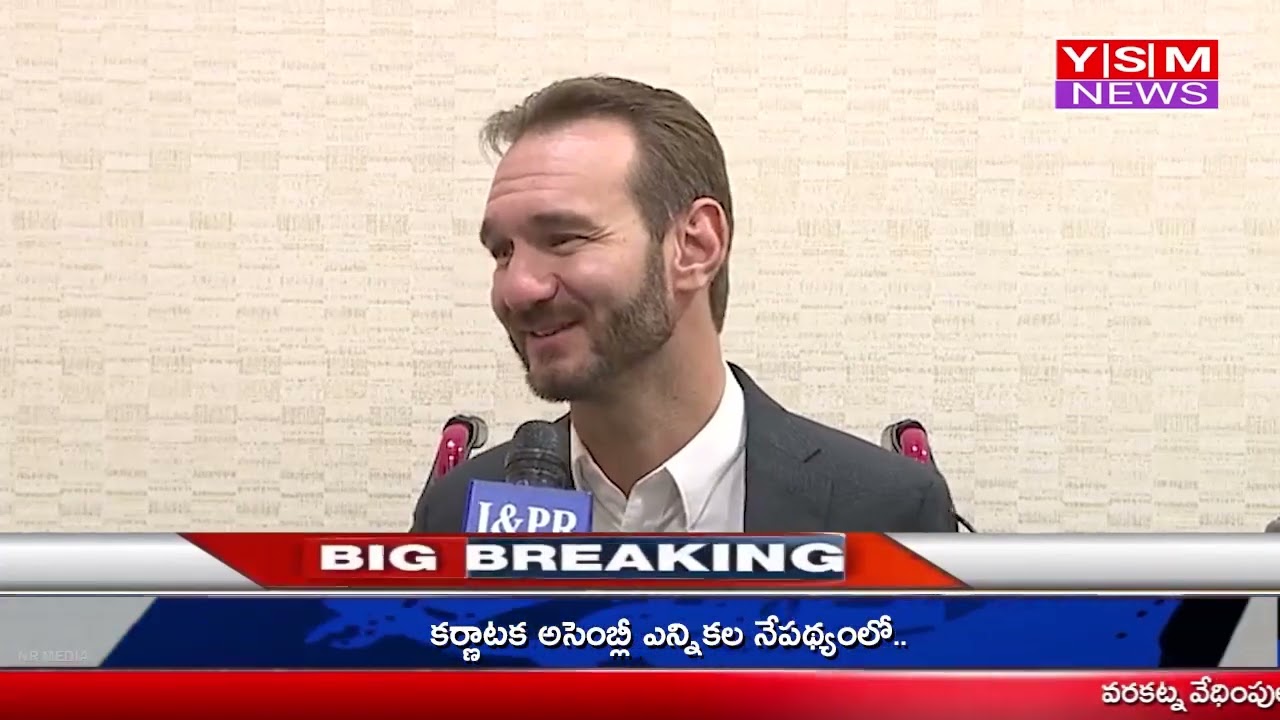 YSM NEWS// NEWS BULLETIN 02-02-2023