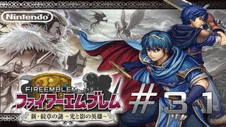 Lets Play Fire Emblem: New Mystery of the Emblem - Part 31