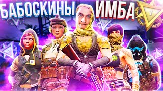 До 1 лиги в Warface | Сезон 2 | Серия 10