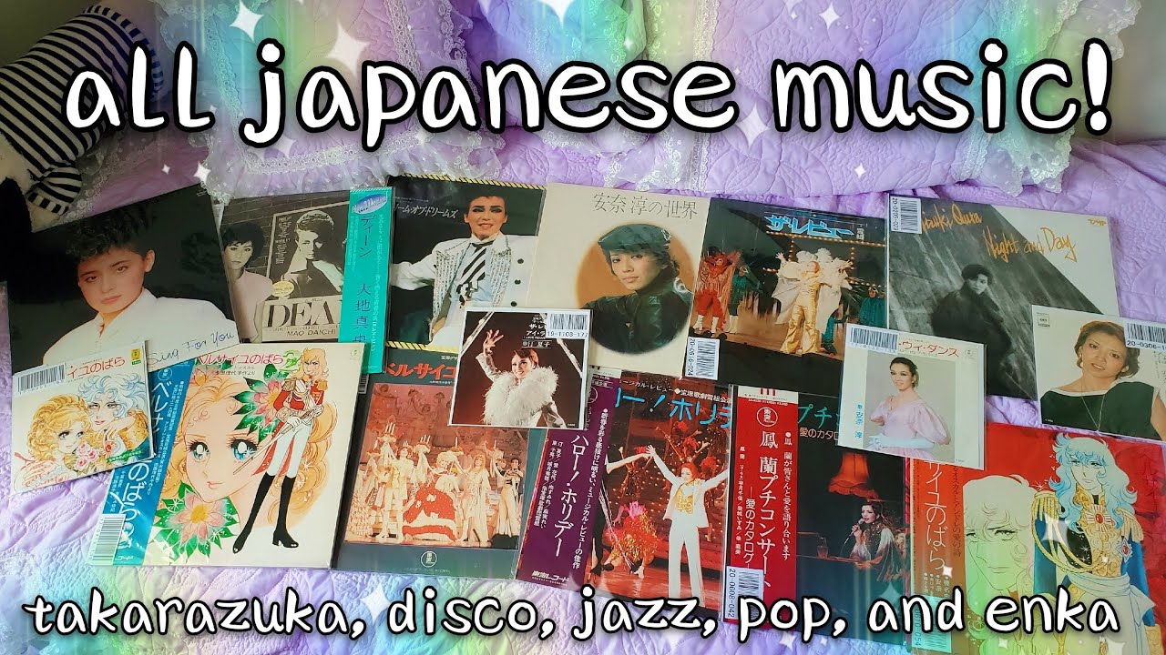 My Vintage Japanese Record Collection! 70s and 80s Takarazuka, Disco, Enka, J-pop, and Jazz Vinyl