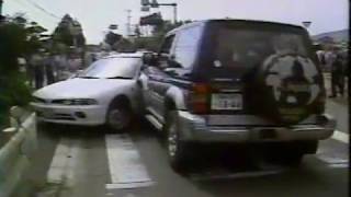 1996年 北方町猟銃殺人事件 Youtube
