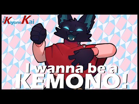 【廉音佳/Kiyone Kai】 I wanna be a KEMONO! 【UTAU Cover】
