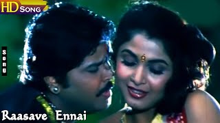Raasave Ennai Theriyalaya Hd - Ramya Krishnan Ramki Anuradha Sriram Krishnaraj Love Hits