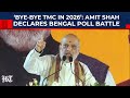 BJP Turns Up Heat In Bengal Rally, Amit Shah Accuses Mamata Govt of Protecting Illegal Infiltrators