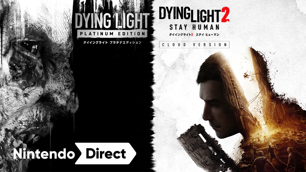 ダイイングライト プラチナエディション / ダイイングライト2 ステイ