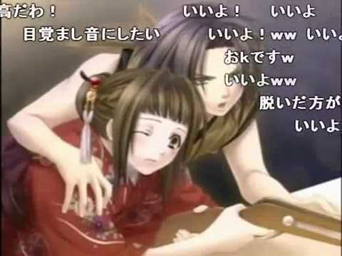 (コメ付き)まひろ☆ボイス集