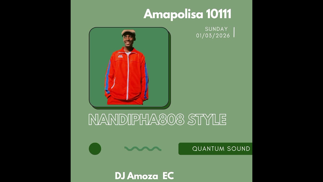 Amapolisa 10111 (Quantum Sound)