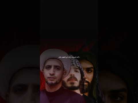 نعمة الله الشيخ علي المياحي الشيخ علي المياحي ياصاحب الزمان ادركنا  لايك