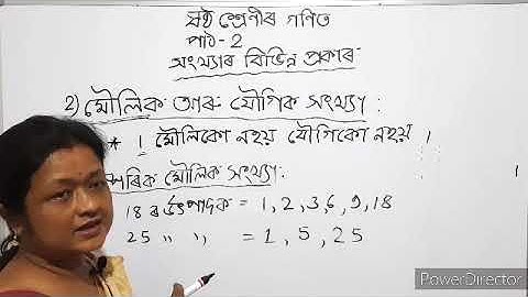 CLASS VI, MATHEMATICS, LESSON 2