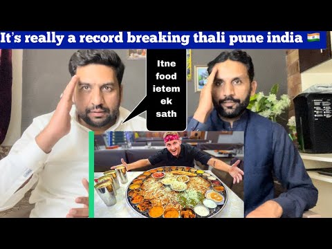 Record BREAKING Thali