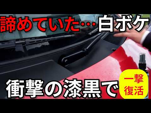 mc22 用カウル lp2カラー クリアやり直した方がいいです I tried a lot of things, but this is the most reliable way to