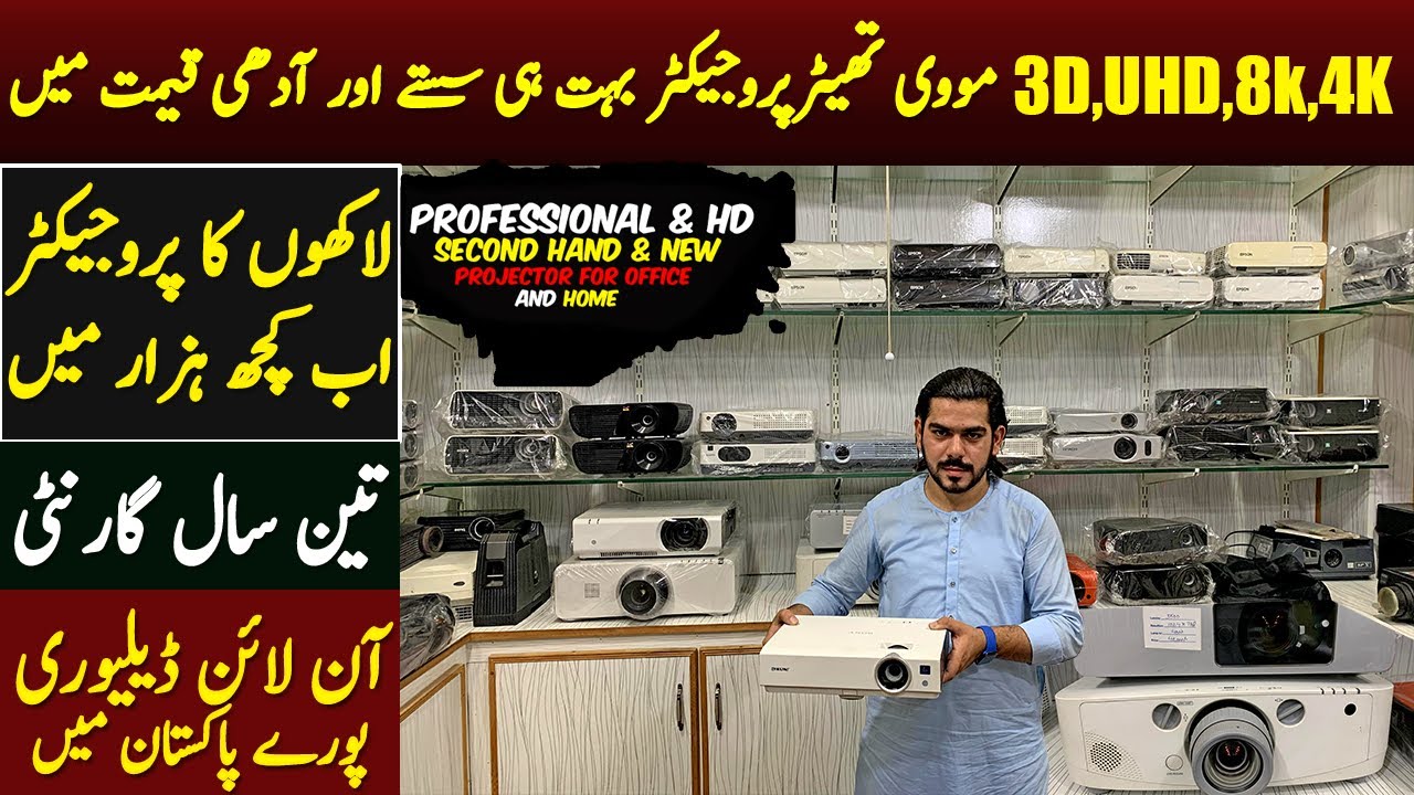 4k Projector & HD Projector in Peshawar Second Hand Projector & New