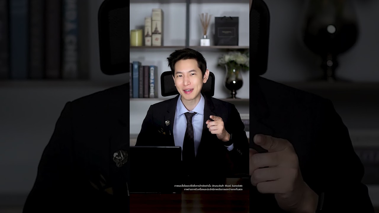 HUAWEI Mate X7 | สมาร์ทโฟนจอพับ ที่คุณไว้วางใจได้