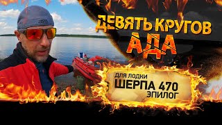 : -     470    ))) []