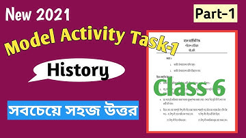 Class 6 history model activity task part 1 |  Model Activity Task class 6 history part 1