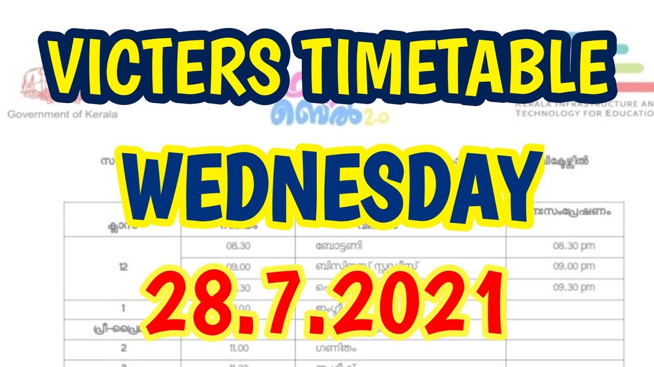 Victers Channel Timetable Today July 28 Wednesday | Kite Victers First Bell Online Class Victers