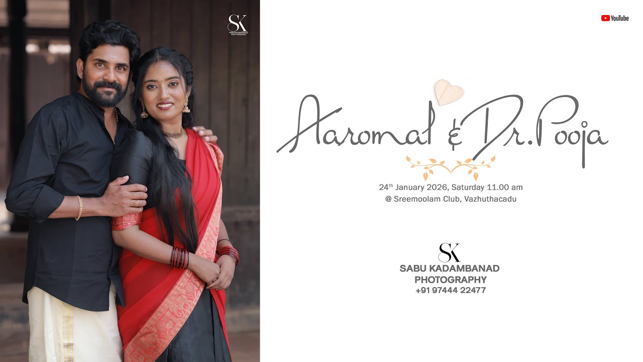 WEDDING CEREMONY || AAROMAL & DR.POOJA || 24.01.2026 11.00 AM ||