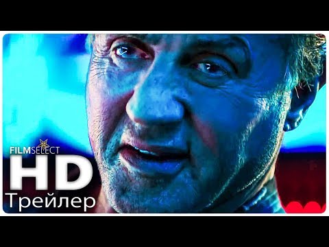 План побега 2 Русский трейлер (2018)