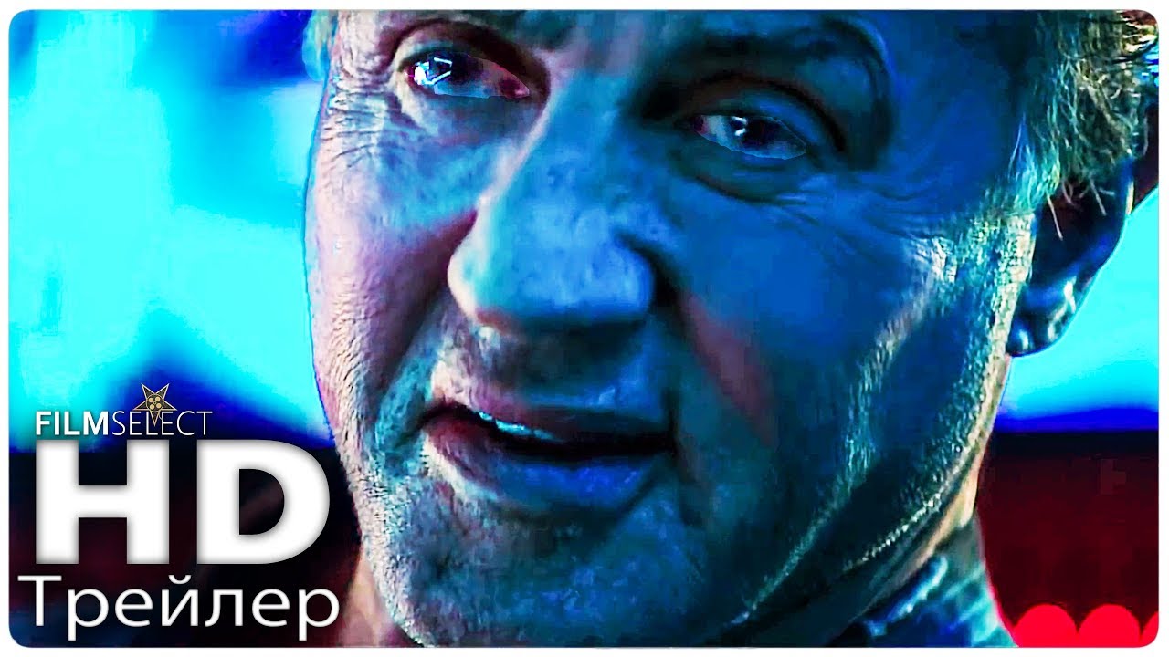 План побега 2 Русский трейлер (2018) - YouTube