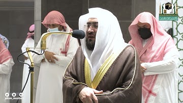تلاوة فضيلة الشيخ د.#بندر_بليلة من صلاة العشاء 15 صفر 1443هـ.