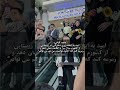 نامه زیبای ناهید کیانی برای مردم ایران 