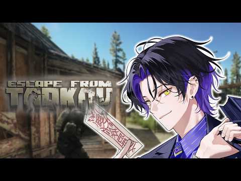【 Escape from Tarkov 】シーズン来る前にいけるのか?残りタスク約40【麻倉シノ / ネオポルテ】 video thumb