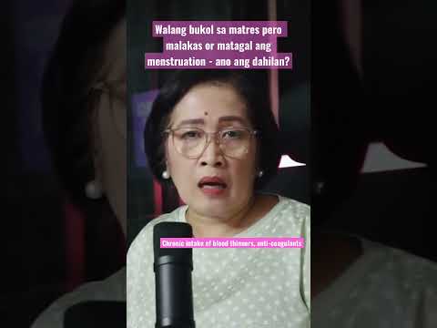 Walang bukol sa