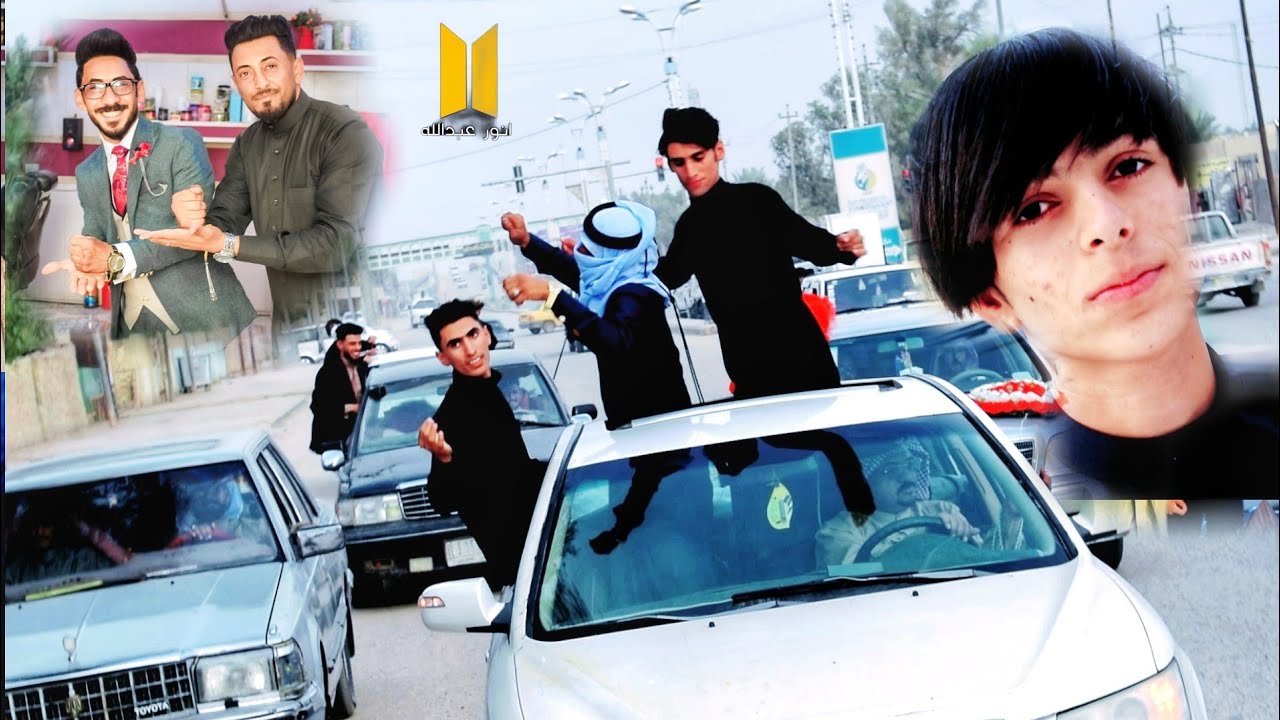 حفل زفاف الاخ مهدي علوان ال حمدالله / افراح أل فرطوس