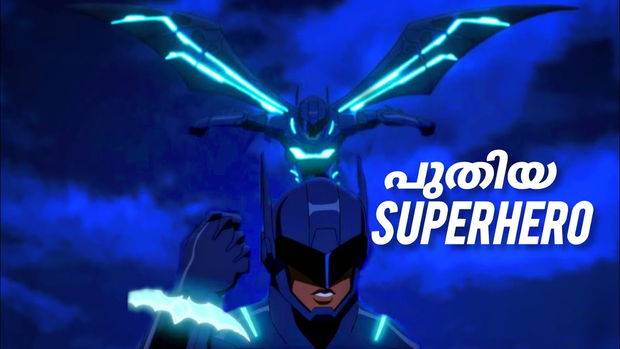 BAT BLOOD PART 5 Malayalam YouTube