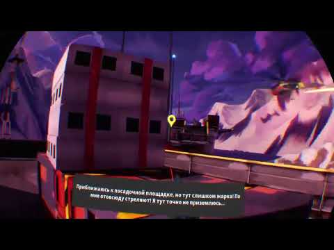 Fracked PSVR: Торговля оружием - Использовать все типы мощного оружия (PS5 прохождение 60fps)