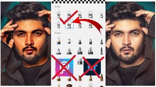 How To Skin Smooth Without Loosing Texture | High HD Face Smooth Editing - Harsh Editz screenshot 5