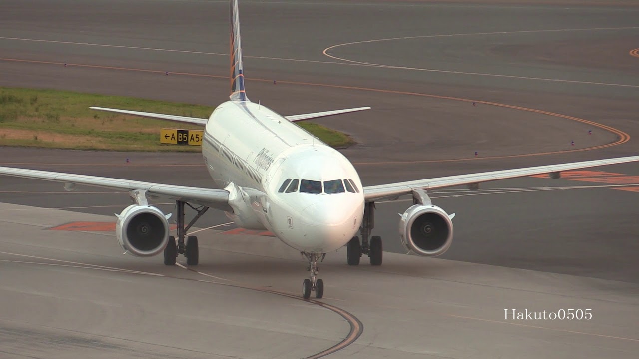Philippine Airlines Airbus A321-231 RP-C9919 Landing at Nagoya